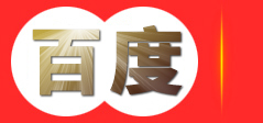 沈阳海塑瑞商贸有限公司